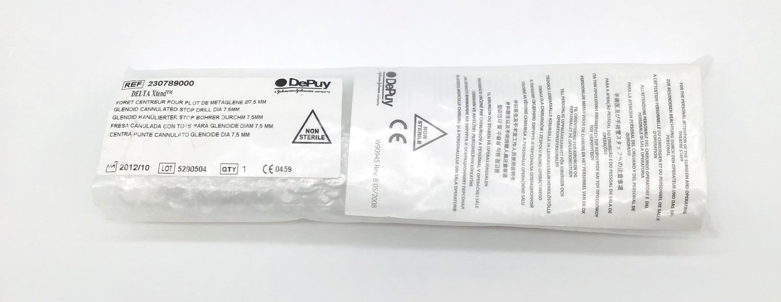 Depuy 230789000 Orthopedic Glenoid Cannulated Stop Drill Bit 7.5mm - NEW